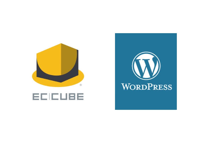 EC-CUBE・Wordpress